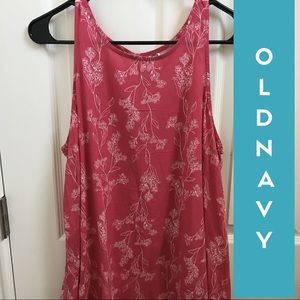 Old Navy - Sleeveless Blouse